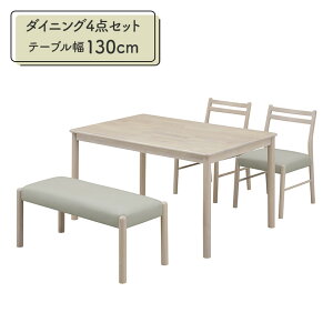 _CjOe[uZbg 130cm 4l| _CjOx` _CjO`FA 2rZbg  k ؐ VR He[uZbg 4lp ؐ`FA IȂ Vv zCgEHb