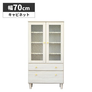 _SiɎg10%offN[|!!^ Lrlbg Lb` ؖڒ 70cm  zCg  k RpNg Vv g 킢 KX t o HI [I rO