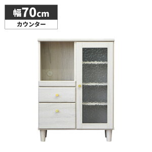 _SiɎg10%offN[|!!^ JE^[ Lrlbg HI 70cm KX o Lb`  zCg ؖڒ  k RpNg Vv g 킢 t 