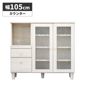 _SiɎg11%offN[|!!^ Lrlbg Lb`JE^[ ؖڒ 105cm  zCg  k RpNg Vv g 킢 KX t o HI 