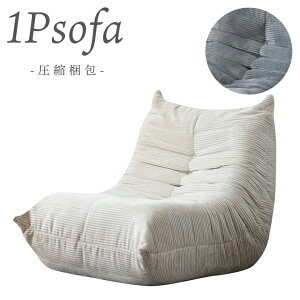 _SiɎg10%offN[|!!^ 1l|\t@[ \t@[  k E^ R[fCn E^ 80cm \t@ 1l| Sk 1P\t@ RpNg x[W O