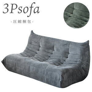 3l|\t@[ \t@[  k E^ R[fCn E^ 170cm \t@ 3l| Sk 3P\t@ RpNg x[W O[ O[