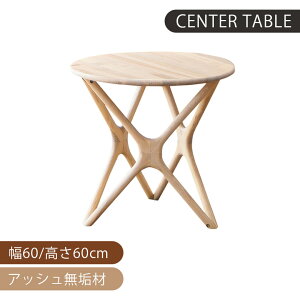 Z^[e[u ~` ۃe[u 60cm  AbVC rOe[u _ Vv rO e[u 60cm  AbV ~`e[u ؖ uE zCg