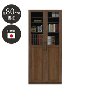 _SiɎg11%offN[|!!^ I 80cm ubNVFt {I { Y [ [ bN  AeB[N KX  VFt  80cm s40cm uE zC