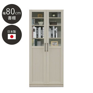 _SiɎg12%offN[|!!^ I 80cm ubNVFt {I { Y [ [ bN  AeB[N KX  VFt  80cm s40cm uE zC