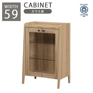 Lrlbg 60cm i KX [  ؖڒ k _ [ KX  [I rt }`[ I RpNg  uE i`