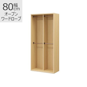 _SiɎg10%offN[|!!^ [h[u ݂ I[v[ 80cm m[ ^X o i ؐ X [  80cm m| 80 nK[bN   2i 