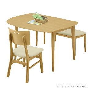 \全商品に使える10%offクーポン!!/ ダイニングテーブル 変形テーブル 4人掛け 幅130cm 食卓 おしゃれ 単品 テーブルのみ 4人用 テーブル ダイニング テーブル 木製 選べる2色 ブラウン ナチュ