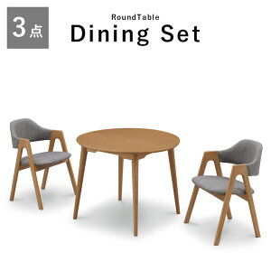 _SiɎg12%offN[|zz^ _CjOe[uZbg 2lp e[u 90cm 3_Zbg ~`e[u  Vv _CjO 2l| 90 ~` AbVC o[Eb