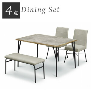 _CjOe[uZbg 120cm  Vv _CjO x`Zbg 4_Zbg 4l| 120 AJVA Ζڒ ~\ _CjOZbg `FA2r PVC X`[ O[ u