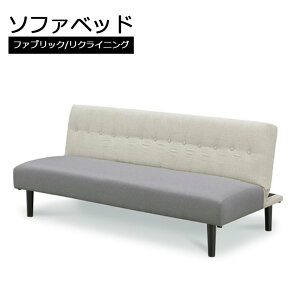 _SiɎg12%offN[|!!^ \t@[xbh \t@[ t@ubN NCjO 2iK  fUC rt \t@ ȃXy[X 12 VOxbh \t@xbh l