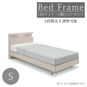 _SiɎg12%offN[|!!^ VOxbh t[̂ xbht[  fUC V[v \ 2iK RZgt LEDCgt 2RZg VOTC