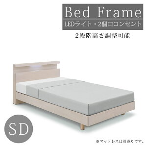 _12/4 4h聙ΏۏiɎg8%offN[|zz^ Z~_uxbh t[̂ xbht[  fUC V[v \ 2iK RZgt LEDCgt 2R