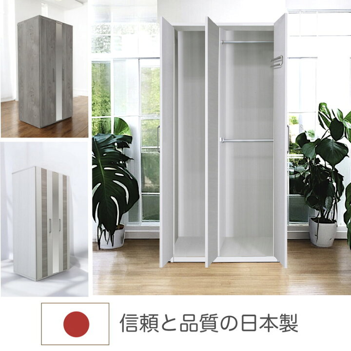 楽天市場】＼1名様限定50%offクーポン☆日替わりセール商品限定 