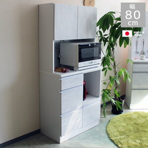 _SiɎg12%offN[|zz^ Lb`{[h HI 80cm i _CjO{[h 80cm Lb`[ ؖڒ A~ k o 80 J  zCg RZg X