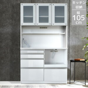 _SiɎg11%offN[|!!^ HI W 105cm i Lb`[ 105cm I[v{[h Lb`{[h 105 ؖڒ A~ k o J  zCg RZg 