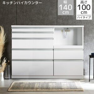 _SiɎg11%offN[|!!^ Lb`JE^[ HI i 140 nCJE^[ Lb`[ W 140cm nC^Cv 140cm W{[h JE^[  zCg RZg 