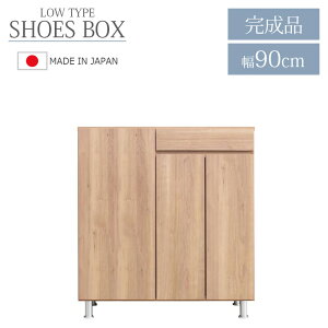 V[Y{bNX C 90cm [^Cv Y { [ V[YP[X C[ o[ 90cm  h~  MDF V[g LV[gt Vv zCg uE C