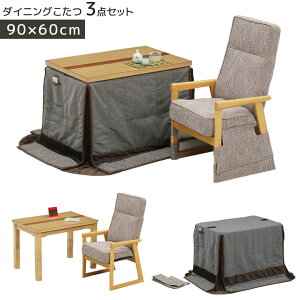 _10%offΏہSi2offN[|!!^  3_Zbg nC^Cv e[u `  3_Zbg 90cm lp wK ׋ Zbg     1lp R^c g 