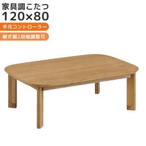 _SiɎg11%offN[|!!^  |zct Ƌ Pi 120 ` R^c Pi [^Cv x g 120cm e[u prt uE i` 