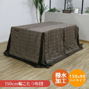 _SiɎg12%offN[|!!^ zc ` 150cmp nC^Cvp [|Pbgt _CjOp R^czc p pzc R^cpzc xzc A~V[g