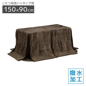 _SiɎg12%offN[|!!^ zc ` 150cmp nC^Cvp H [|Pbgt _CjOp R^czc p pzc R^cpzc xzc A