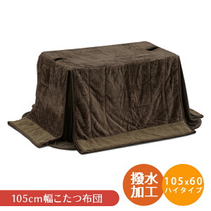 zc ` nC^Cv 105cmp nC^Cvp [|Pbgt _CjOp R^czc p pzc R^cpzc xzc A~V[g Xbg [t V