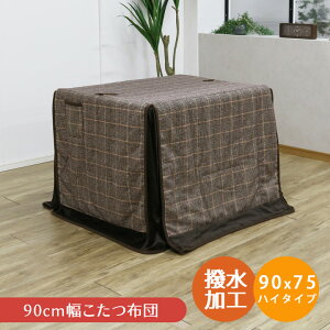 _Si|Cg10{ubNtCf[JÁ^ zc ` nC^Cv p|zc nC^Cvp _CjOp [t 90cmp zc ӂƂ gp rp nC^C