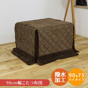 _SiɎg11%offN[|!!^ zc ` nC^Cv p|zc nC^Cvp _CjOp [t 90cmp zc ӂƂ gp rp nC^Cv A~V[