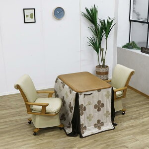 _SiɎg10%offN[|!!^ Zbg 2lp 90cm e[uZbg 4_Zbg `  _CjOZbg uE 2l|  90 ]`FA nC^Cv