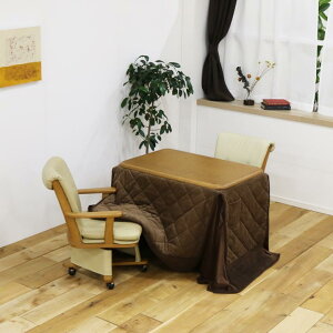 \全商品に使える11%offクーポン!!/ ダイニングこたつセット こたつテーブル 4点セット 長方形 ハイタイプ テーブル 肘掛け付き キャスター付き 幅90cm こたつ4点セット 回転椅子 回転式チェ