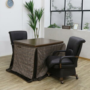 _SiɎg10%offN[|!!^ _CjOZbg  nC^Cv e[uZbg 4_Zbg 90cm 2lp LX^[t 4_Zbg ] I| uE e[u