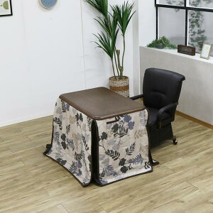 _SiɎg10%offN[|!!^ _CjOZbg  e[u ` nC^Cv 3_Zbg 90cm 1l| 3_Zbg zct prt  ] LX