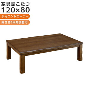 _SiɎg10%offN[|!!^  Ƌ 120 ` Zbg R^c x g [^Cv 120cm Pi e[u zc R^czc |zc prt 