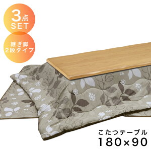 _P10{ubNtCf[ 11/20 20:00`^  3_Zbg ܂肽 [^Cv Ƌ 150 `  |~zc ƋZbg [e[u tbgq[^[ g