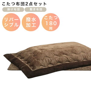 _ő12%offN[|!!^ zc 120cm ` [^Cv  pzcp 120cmp |zc |zĉ zĉ  ӂƂ p|zc xzc gp p R