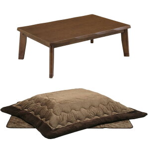 _SiɎg10%offN[|!!^ e[uZbg  3_Zbg ` e[u zcZbg zc 120cm Ƌ pr  g ȂH ؐ  n