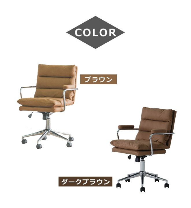 楽天市場】＼10%以上off☆最大800円offクーポン!!／ オフィスチェア 