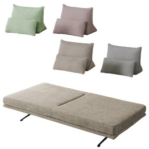 \全商品に使える10%offクーポン!!/ ソファ 3人掛け ソファー ローソファ 幅200 背もたれ クッション付き 3人掛けソファー おしゃれ クッション付き 北欧 三角クッション ソファーベッド ソフ