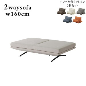 _SiɎg10%offN[|!!^ \t@ 2l| NbVt \t@[xbh \t@[  k \t@xbh 160cm 2l|\t@[ wNbV OpNbV 2l|