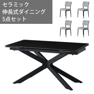 L_CjOe[uZbg 4l| _CjO5_Zbg _CjOe[u 160 220 Lk Z~bN e[u Z~bNV  _ 160cm X`[r _CjO H 