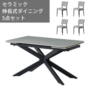 L_CjOe[uZbg 4l| _CjO5_Zbg _CjOe[u 160 220 Lk Z~bN e[u Z~bNV  _ 160cm X`[r _CjO H 