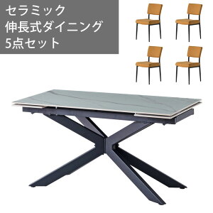 L_CjOe[uZbg 4l| _CjO5_Zbg _CjOe[u 160 220 Lk Z~bN e[u Z~bNV  _ 160cm X`[r _CjO H 