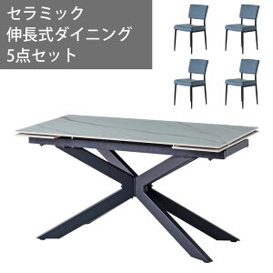 L_CjOe[uZbg 4l| _CjO5_Zbg _CjOe[u 160 220 Lk Z~bN e[u Z~bNV  _ 160cm X`[r _CjO H 