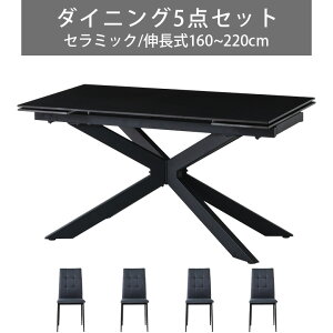 L_CjOe[uZbg _CjO5_Zbg _CjOe[u 160 220 Lk Z~bN e[u 4l| Z~bNV  _ 160cm X`[r _CjO H 