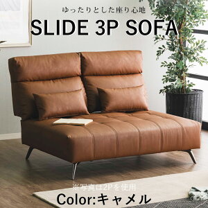 _SiɎg12%offN[|!!^ \t@ 3l| XCh@\ sXCh Ol|\t@[ 170cm  PVC v SXvO EF[rO E^tH[ nCobN 3l