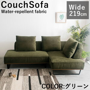 _SiɎg10%offN[|!!^ \t@[ 3l|\t@ I H \t@[xbh JE`\t@[ 3l| \t@ JE`\t@ 3lp  k NbV t@ubN sofa 3