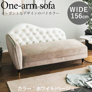 _SiɎg12%offN[|!!^ \t@ \t@[ 2l|\t@  RpNg [\t@ 156cm 2l| l| 킢 l|\t@[ NbV VF[YO\t@ 