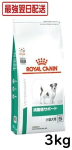 ya@FؕsvE݌Ɍz CJi T|[g ^p S 3kg