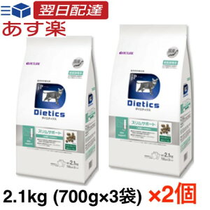 y2Zbgz_CGeBNX XT|[g Lp 2.1kg (700g×3) hC ×2